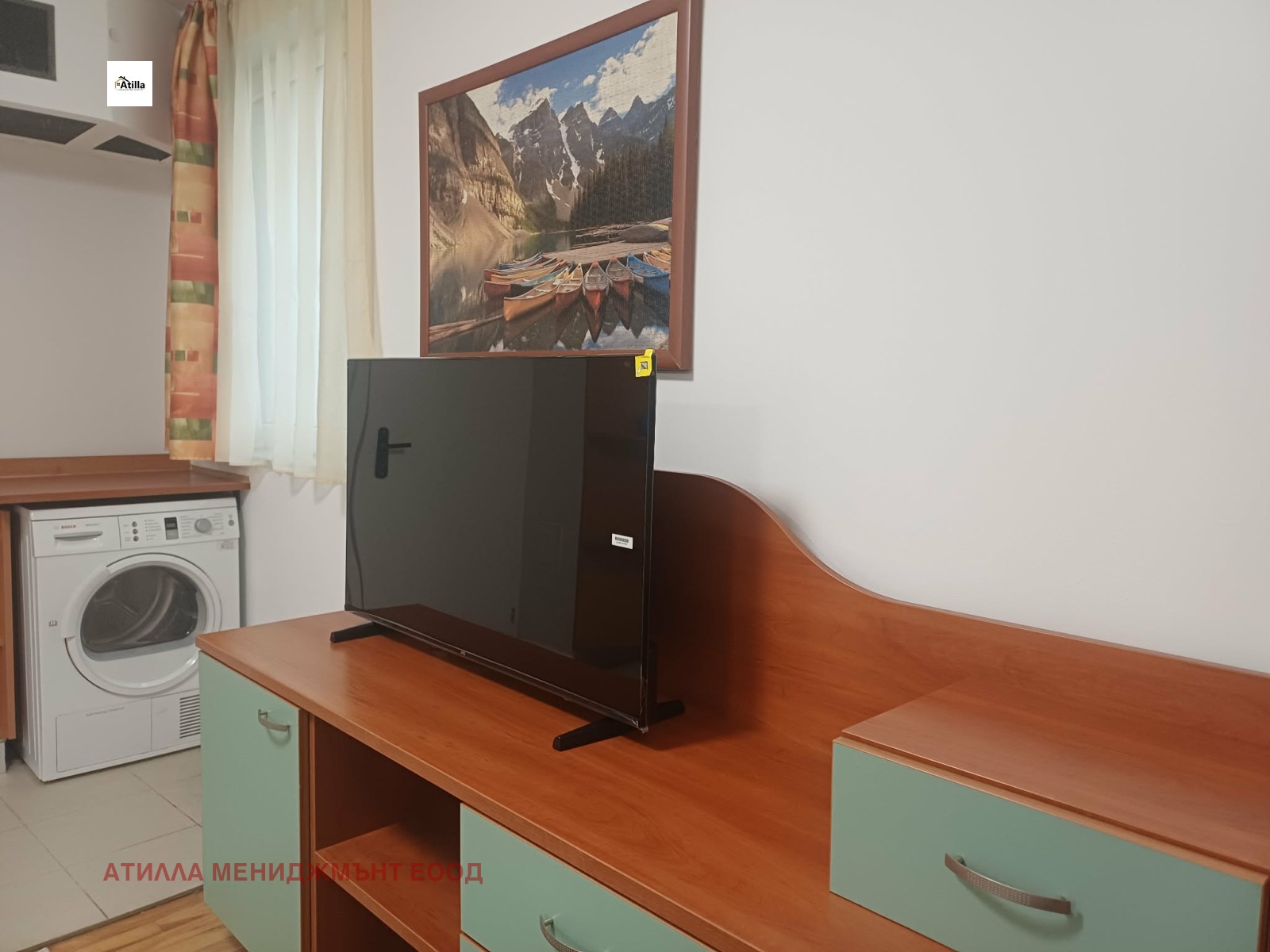 ���� ��� ���� 3-����� | Imot.bg � ����������� 10