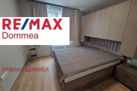 ���� ��� ���� 2-����� | Imot.bg � ����� ������ 11