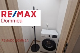 ���� ��� ���� 2-����� | Imot.bg � ����� ������ 14