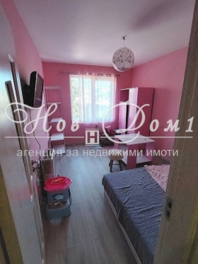 ���� ��� ���� 3-����� | Imot.bg � ����� ������ 4