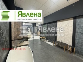 ���� ��� ���� ������� | Imot.bg � ����� ������ 3