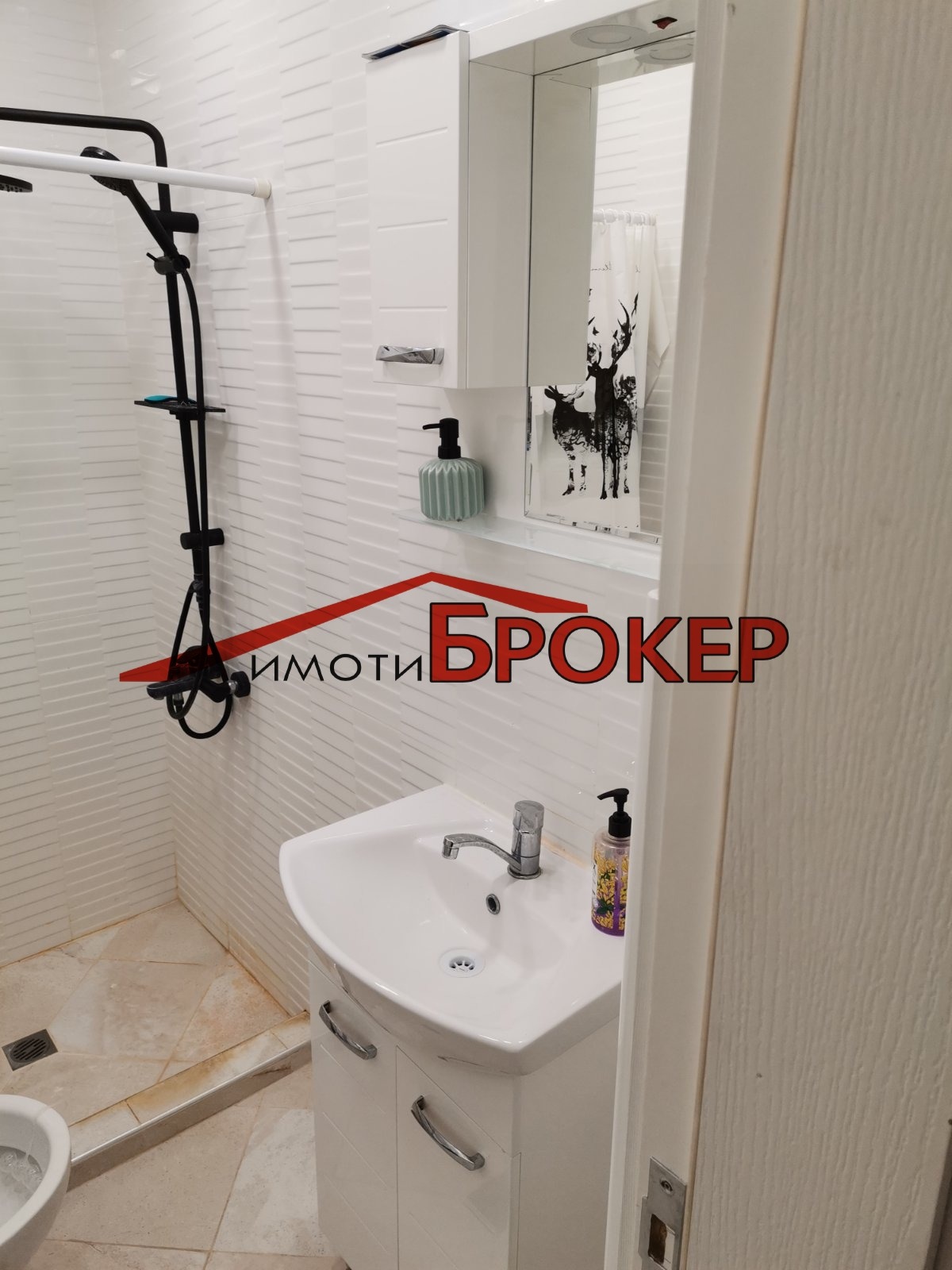 ���� ��� ���� 2-����� | Imot.bg � ����������� 9