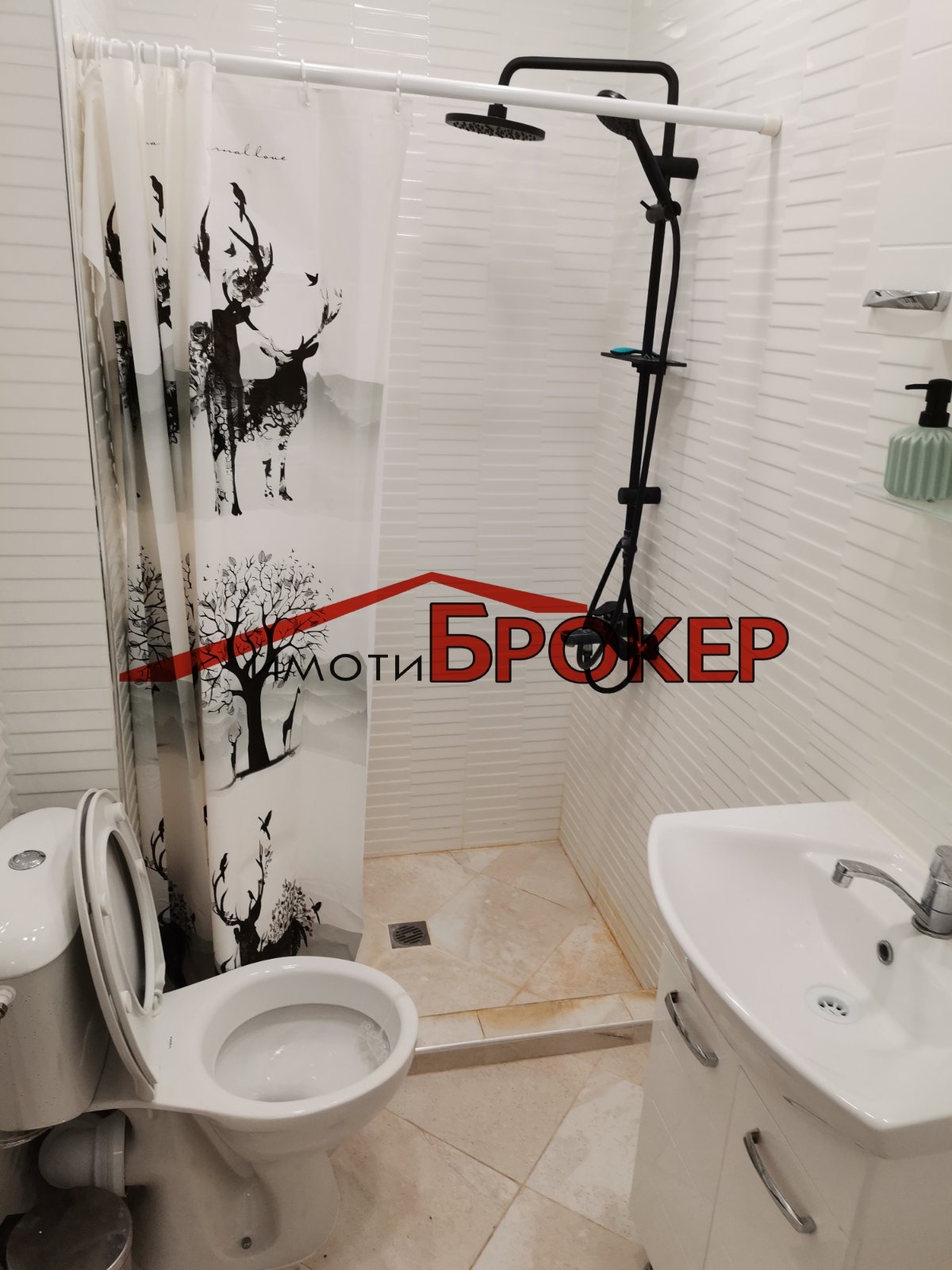 ���� ��� ���� 2-����� | Imot.bg � ����������� 8