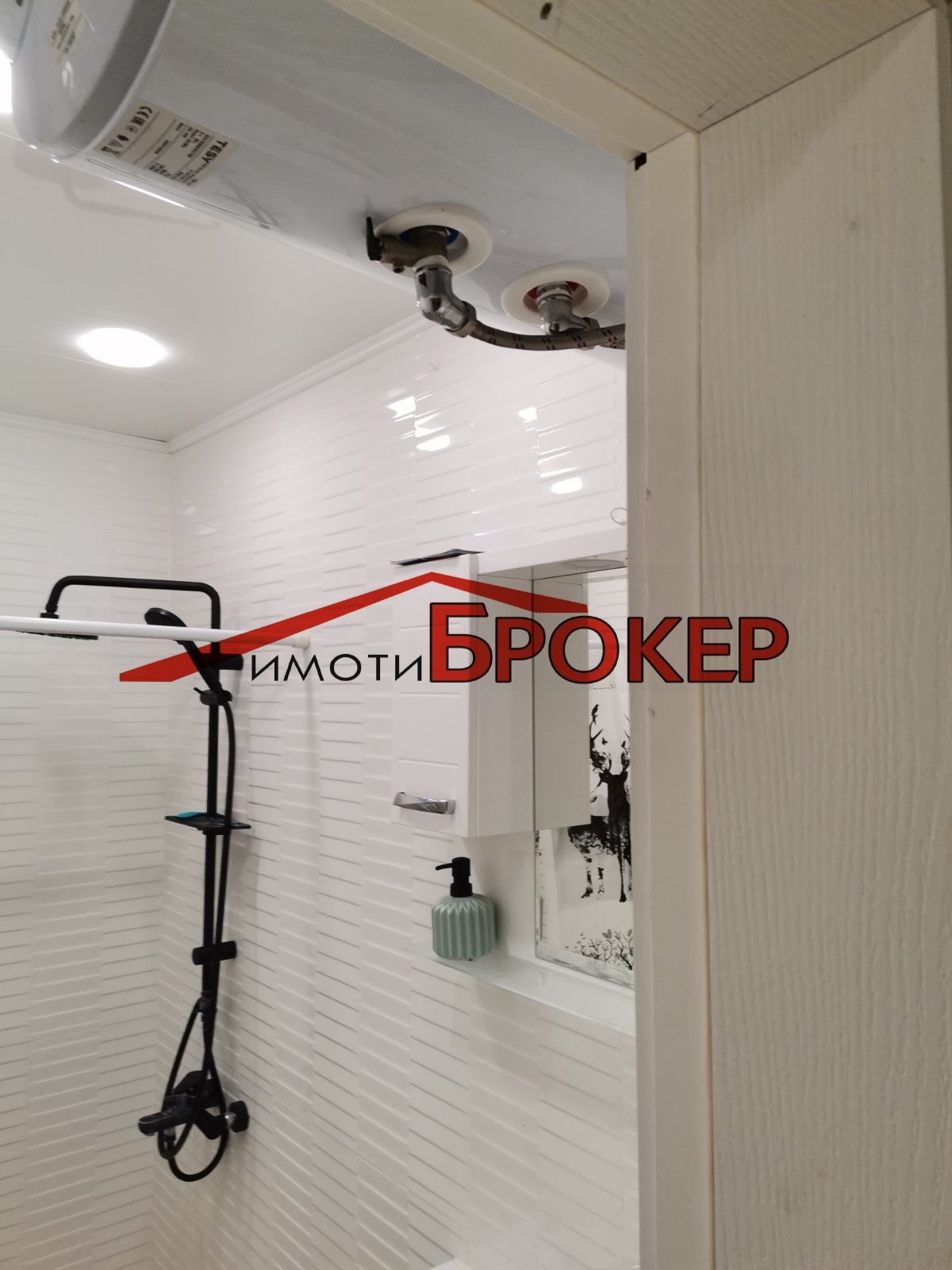 ���� ��� ���� 2-����� | Imot.bg � ����������� 10