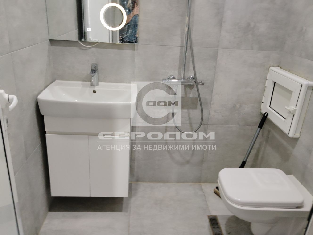 Дава под Наем 2-СТАЕН | Imot.bg — изображение 7