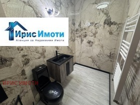 ���� ��� ���� ���� | Imot.bg � ����� ������ 4
