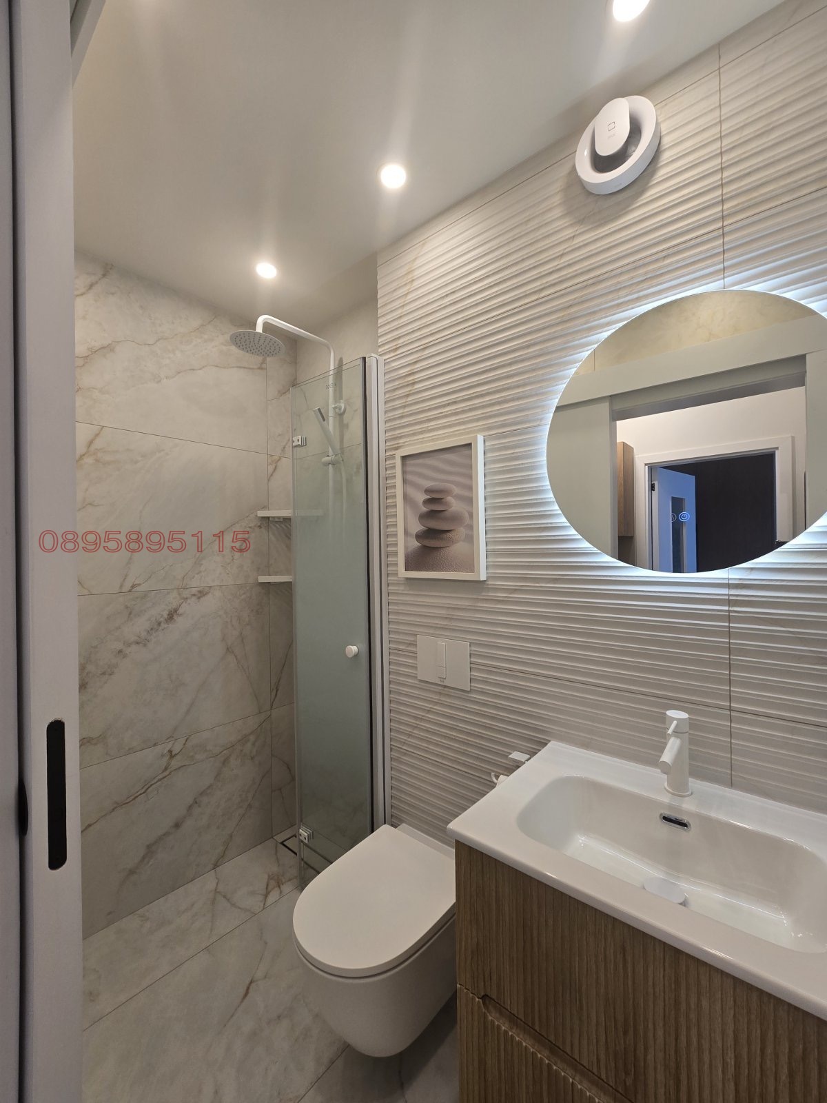 Дава под наем 2-СТАЕН, гр. София, Малинова долина, снимка 7 - Апартаменти - 53850264