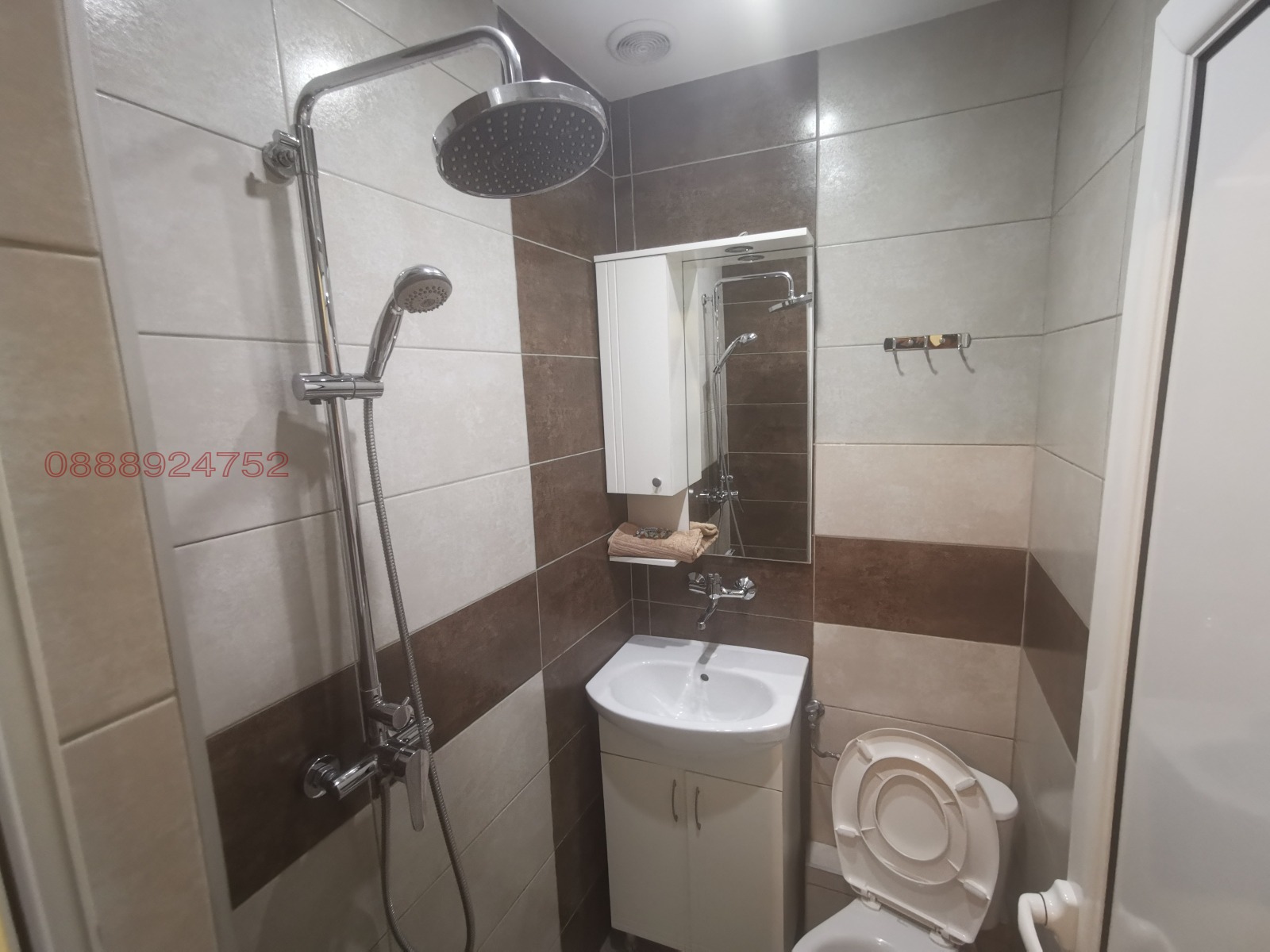 ���� ��� ���� 2-����� | Imot.bg � ����������� 12