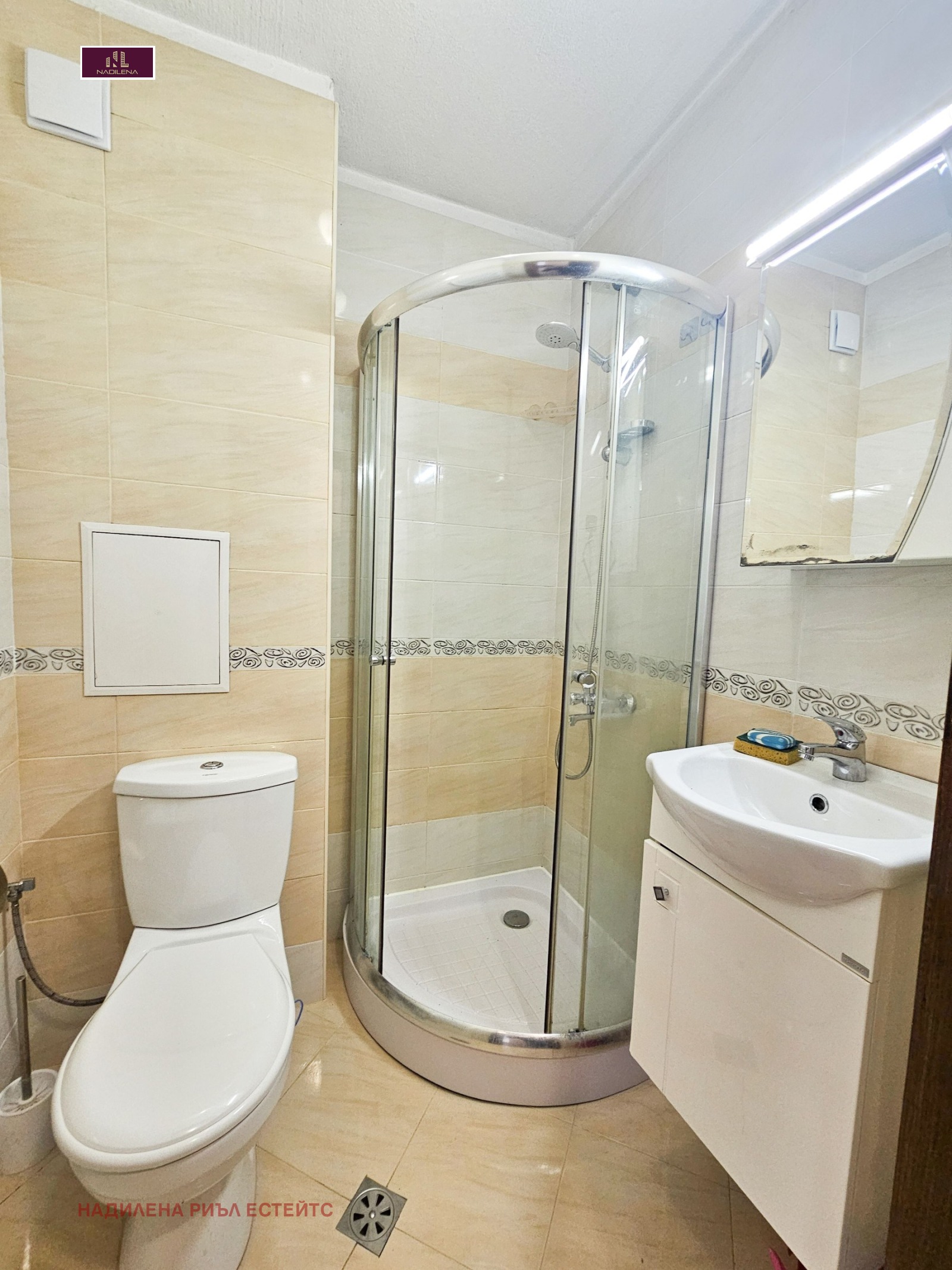 ���� ��� ���� 2-����� | Imot.bg � ����������� 11