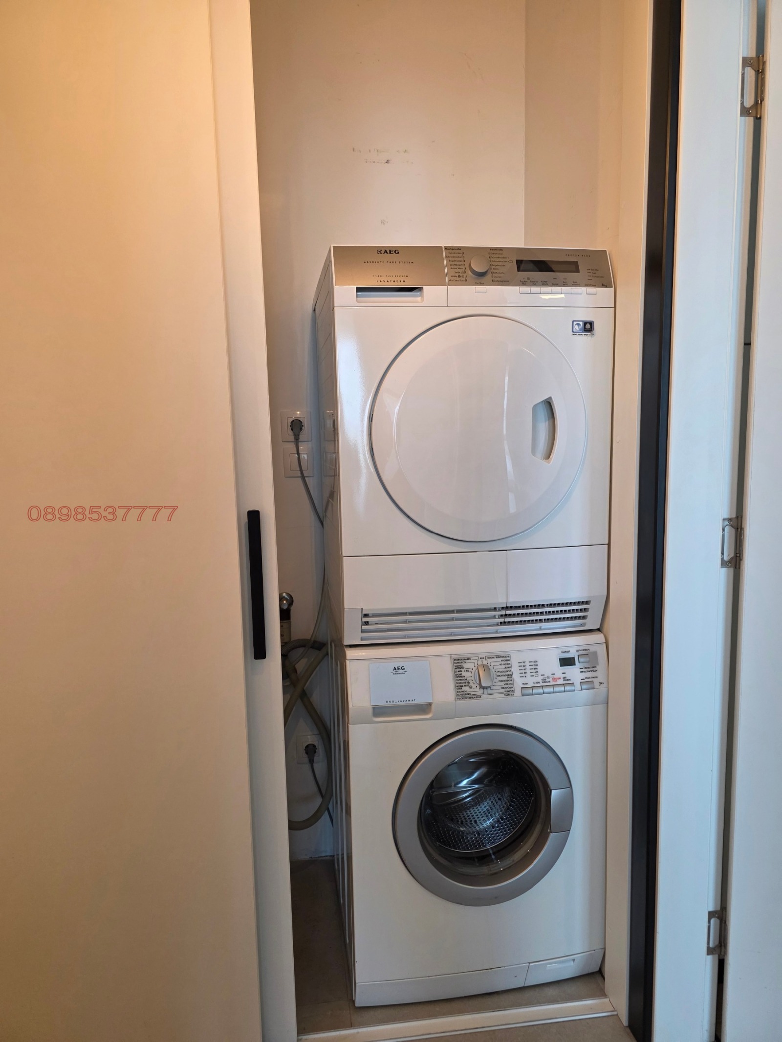 ���� ��� ���� 2-����� | Imot.bg � ����������� 10