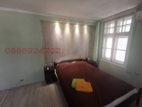 ���� ��� ���� 2-����� | Imot.bg � ����� ������ 3