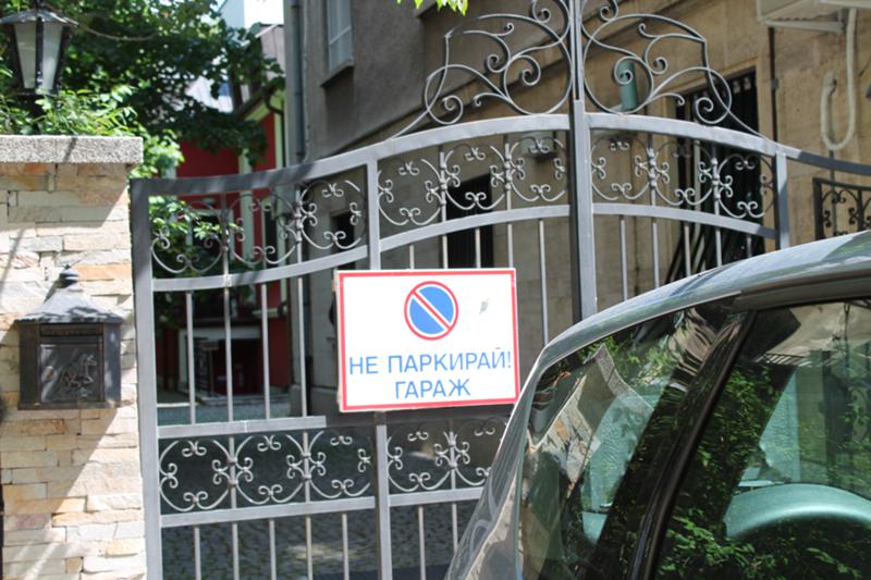 Προς ενοικίαση  1 υπνοδωμάτιο Σοφηια , Δοκτορσκη παμετνηκ , 50 τ.μ | 48969130 - εικόνα [16]