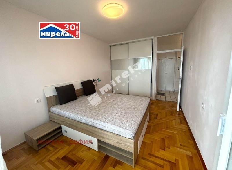 Издаје се  1 спаваћа соба Софија , Младост 1 , 65 м2 | 91257220 - слика [4]