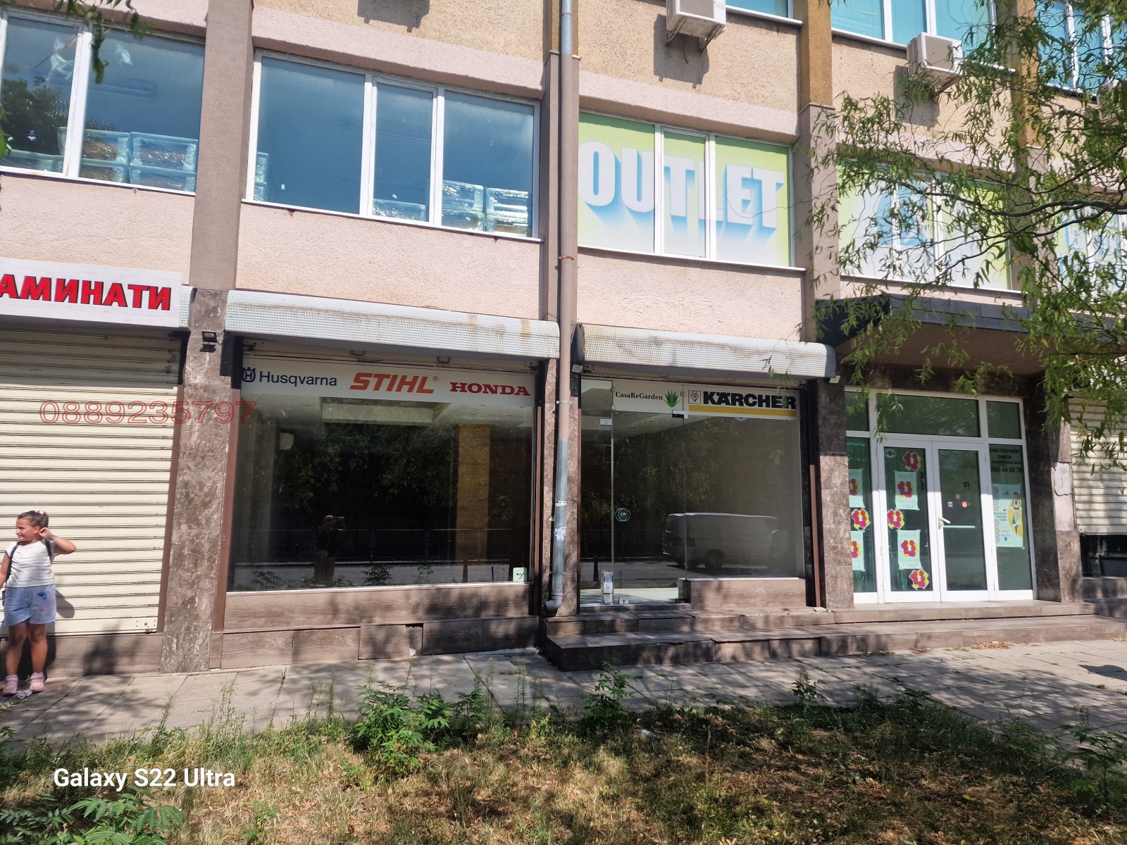 Дава под наем МАГАЗИН, гр. София, Орландовци, снимка 2 - Магазини - 54476770