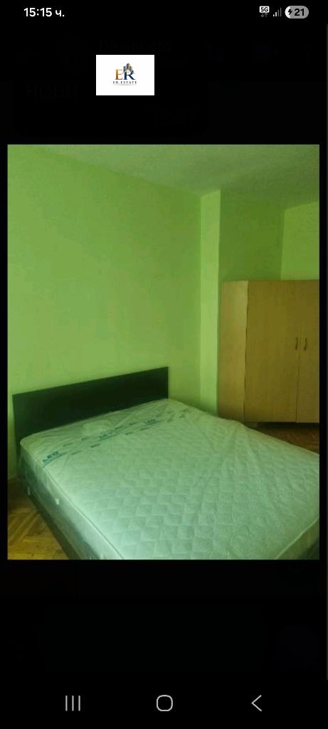 ���� ��� ���� 3-����� | Imot.bg � ����������� 1