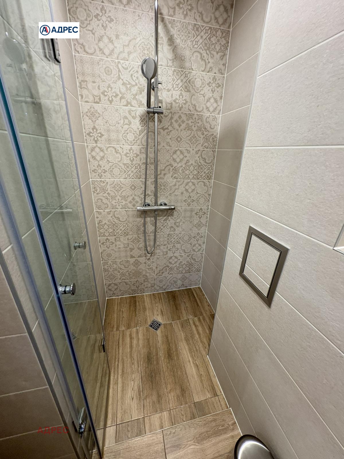 ���� ��� ���� 2-����� | Imot.bg � ����������� 7