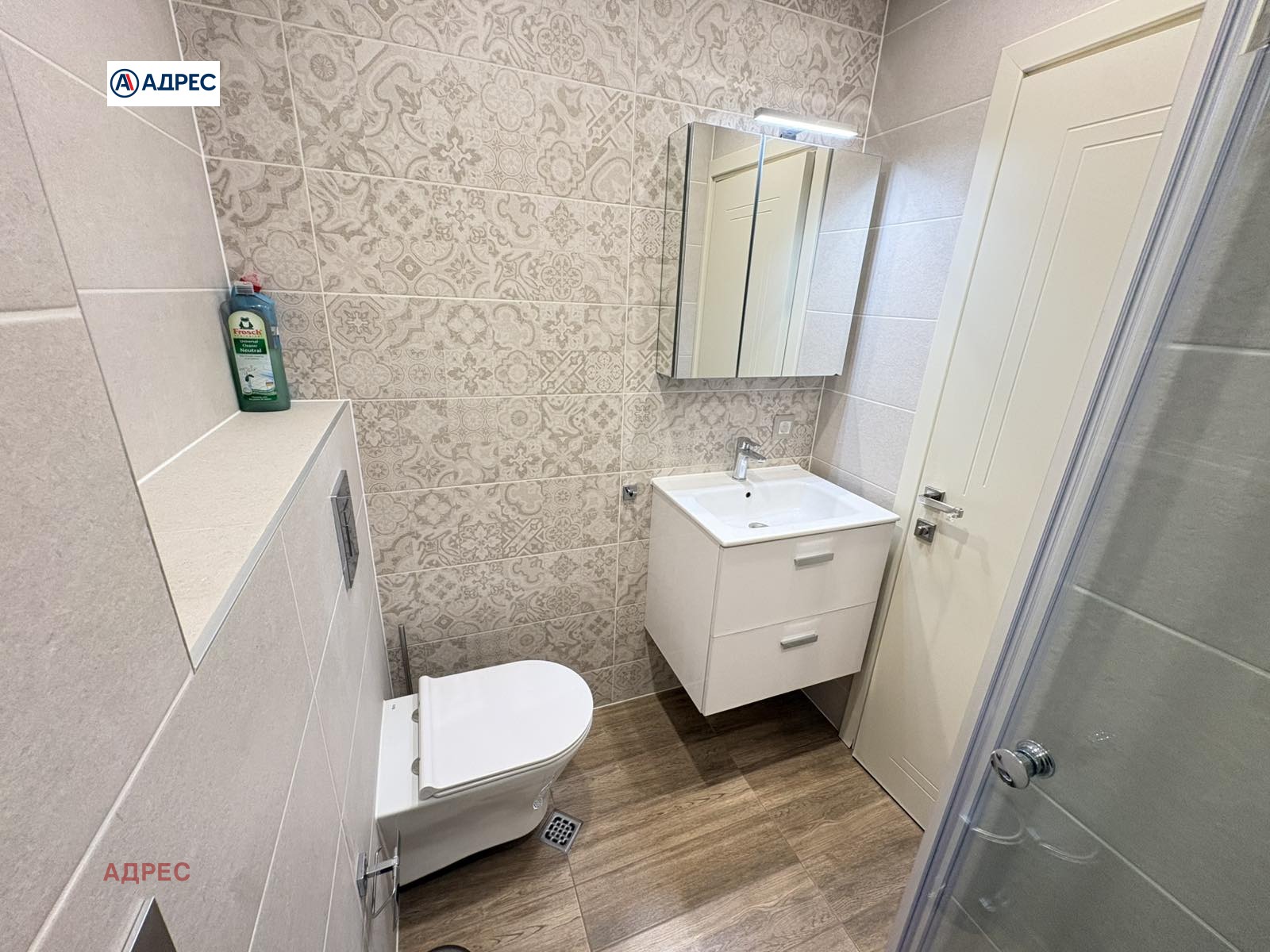 ���� ��� ���� 2-����� | Imot.bg � ����������� 8