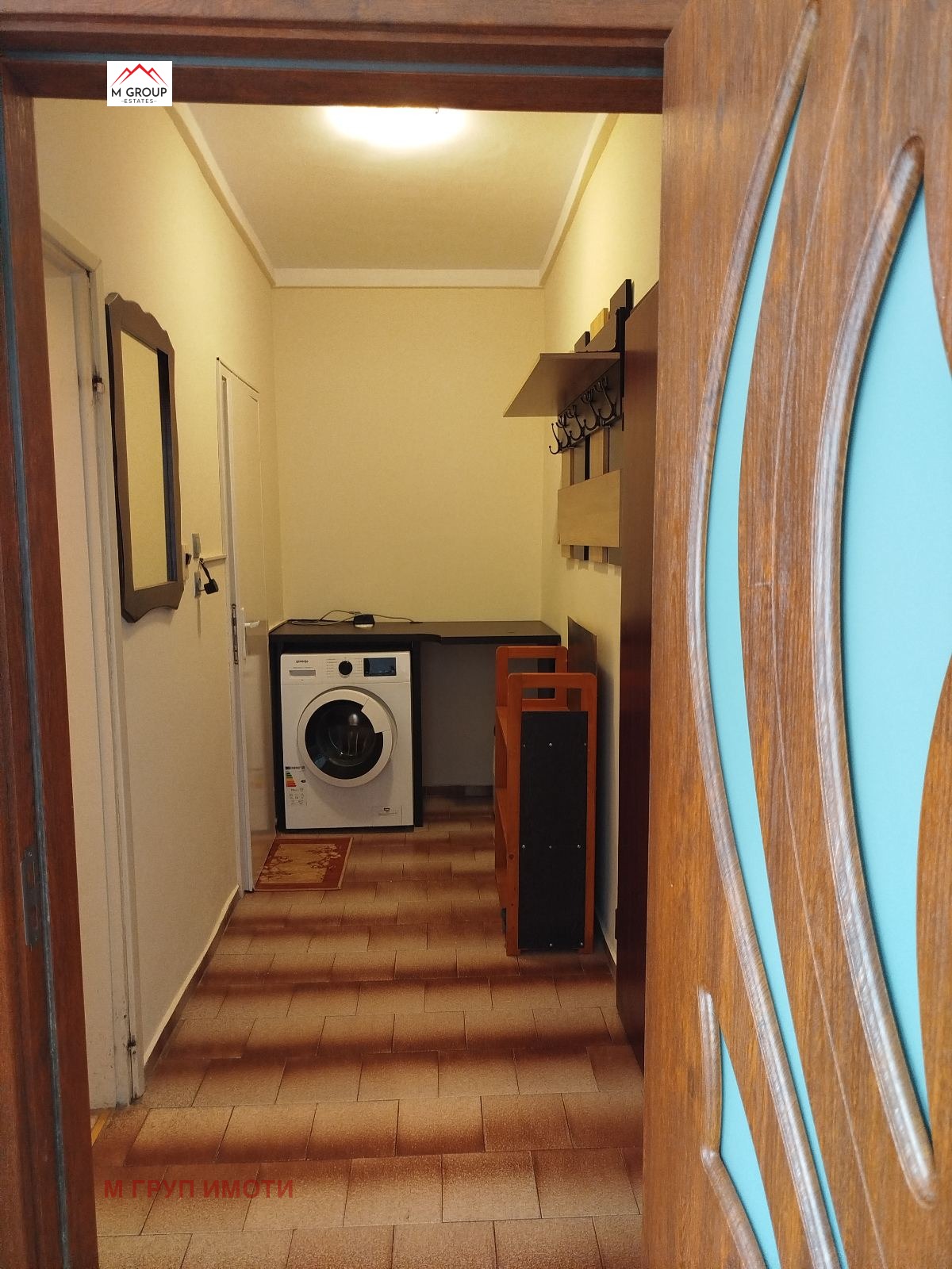���� ��� ���� 2-����� | Imot.bg � ����������� 11