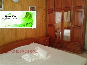 1 camera da letto Tombul dgamiia, Shumen 2