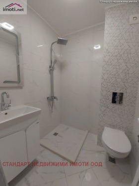 ���� ��� ���� 2-����� | Imot.bg � ����� ������ 8