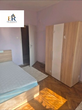 ���� ��� ���� 3-����� | Imot.bg � ����� ������ 4