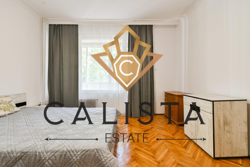 Vuokrattavana  1 makuuhuone Sofia , Lozenets , 48 neliömetriä | 42575199 - kuva [5]