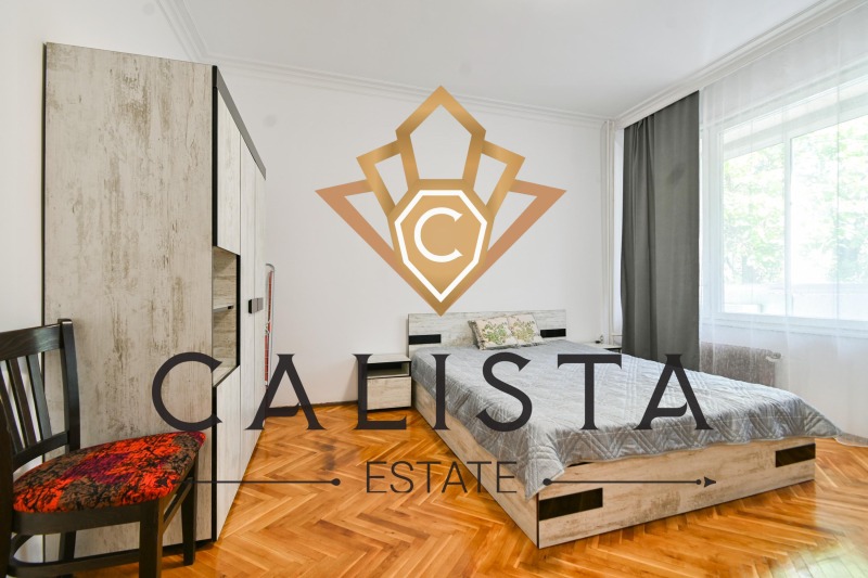 Vuokrattavana  1 makuuhuone Sofia , Lozenets , 48 neliömetriä | 42575199 - kuva [6]