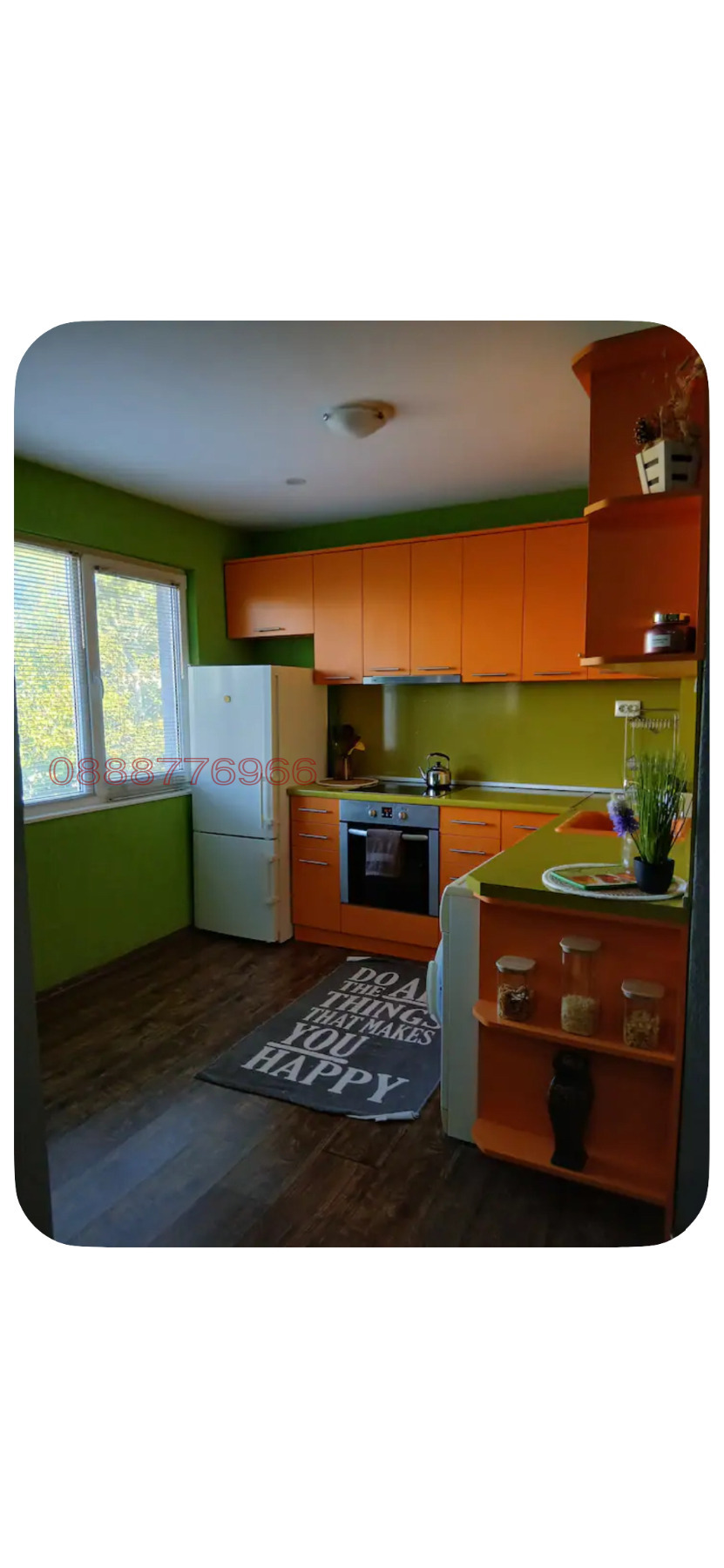 ���� ��� ���� 1-����� | Imot.bg � ����������� 1