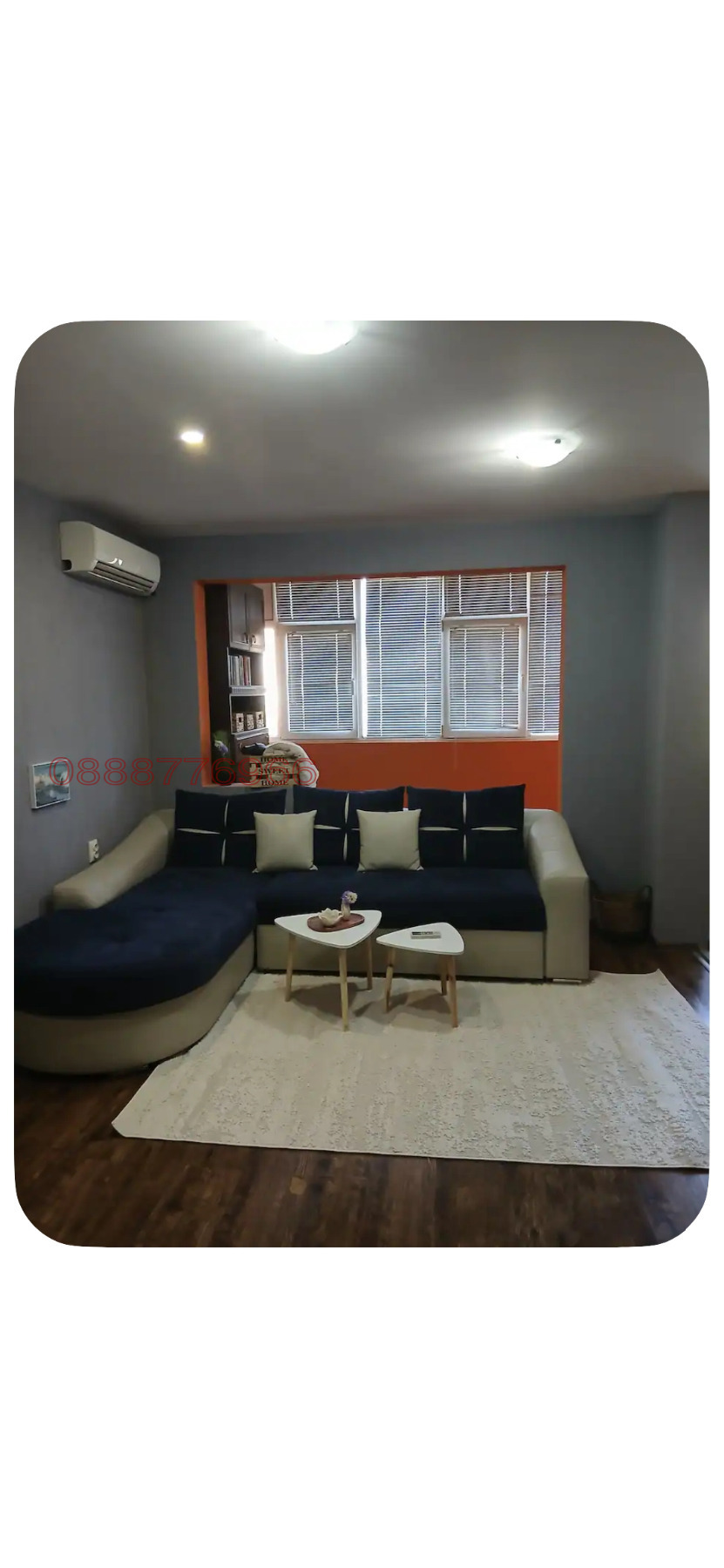 ���� ��� ���� 1-����� | Imot.bg � ����������� 2