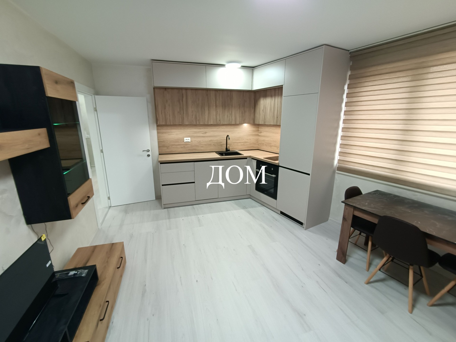 ���� ��� ���� 3-����� | Imot.bg � ����������� 5