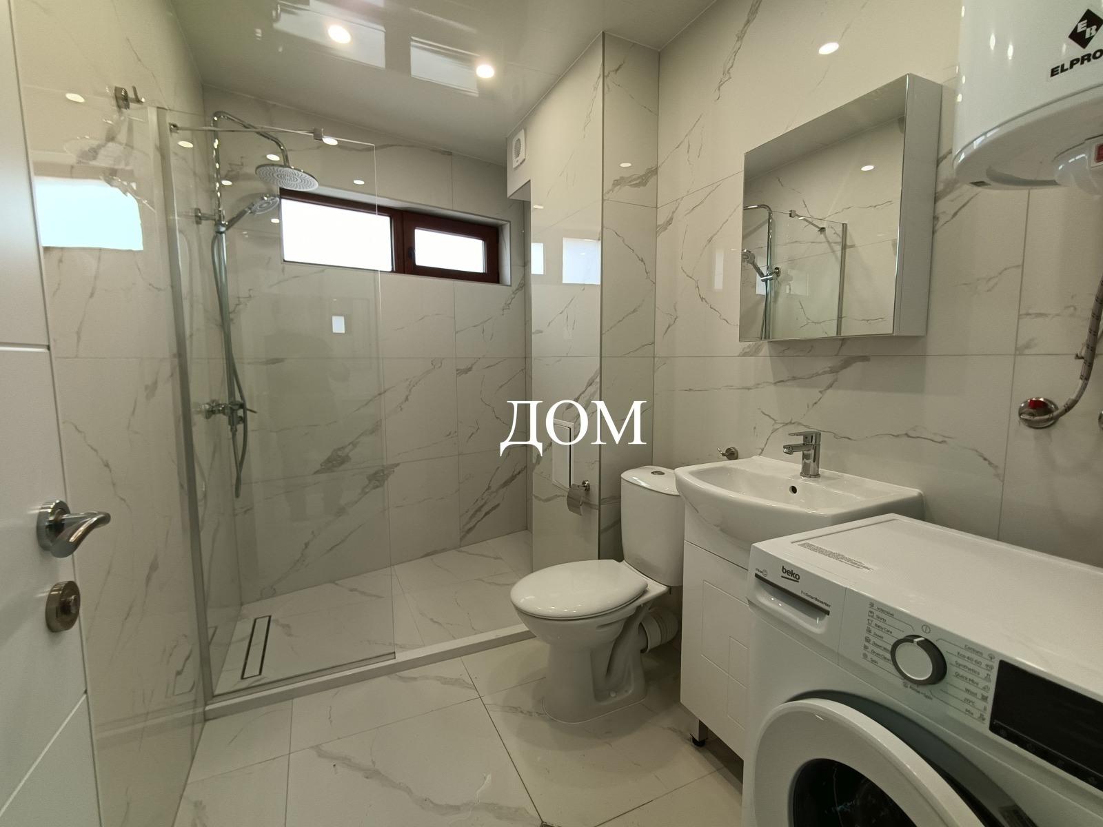 ���� ��� ���� 3-����� | Imot.bg � ����������� 13