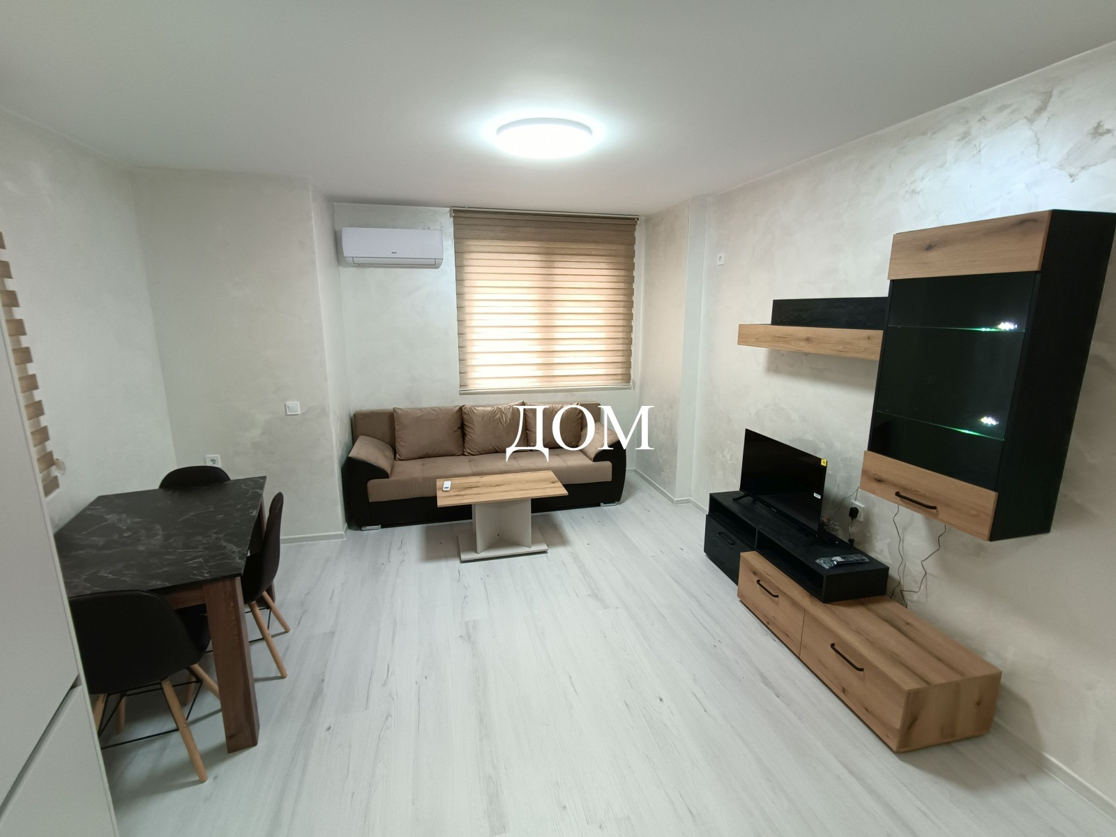 ���� ��� ���� 3-����� | Imot.bg � ����������� 6