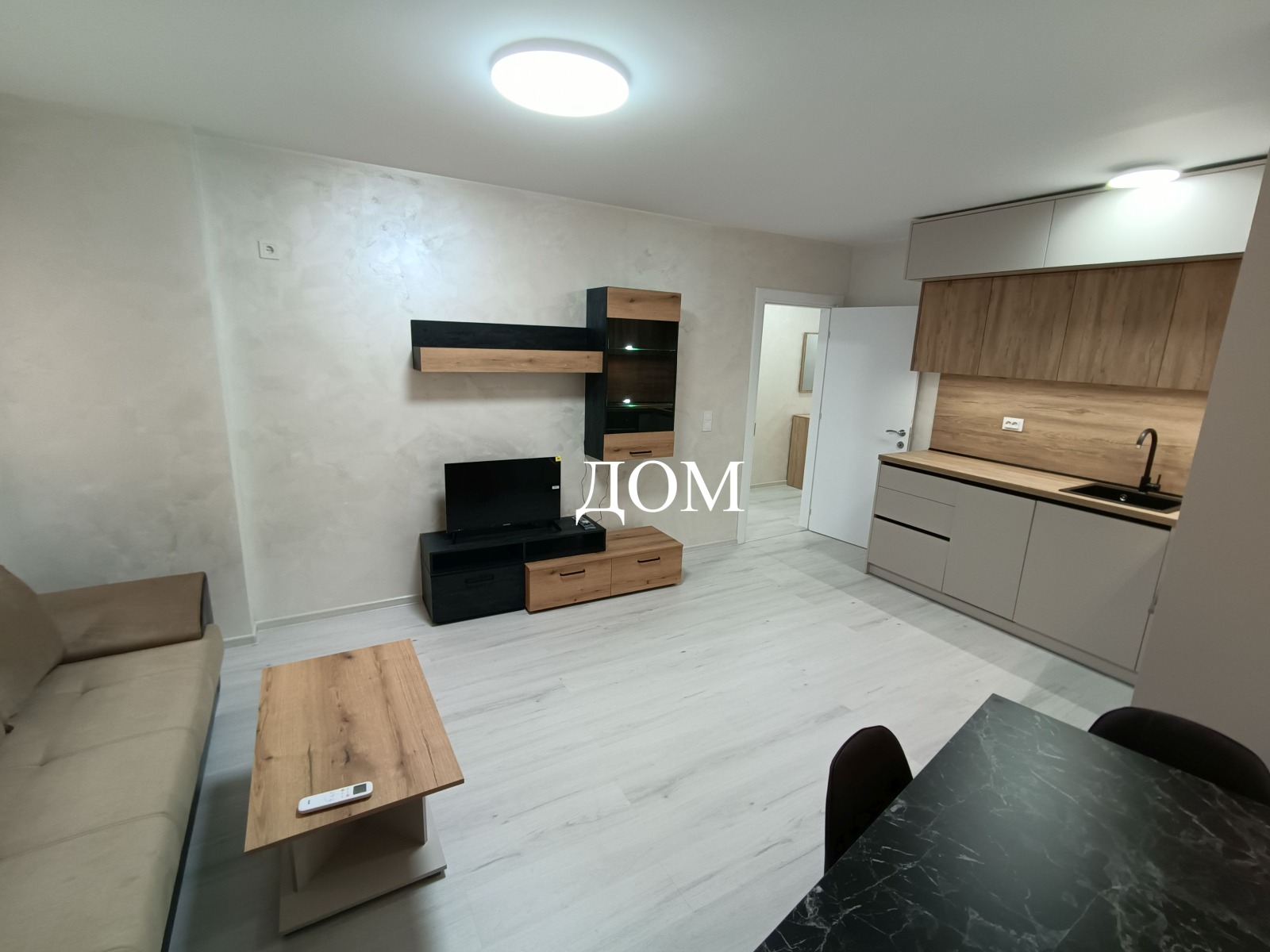 ���� ��� ���� 3-����� | Imot.bg � ����������� 7