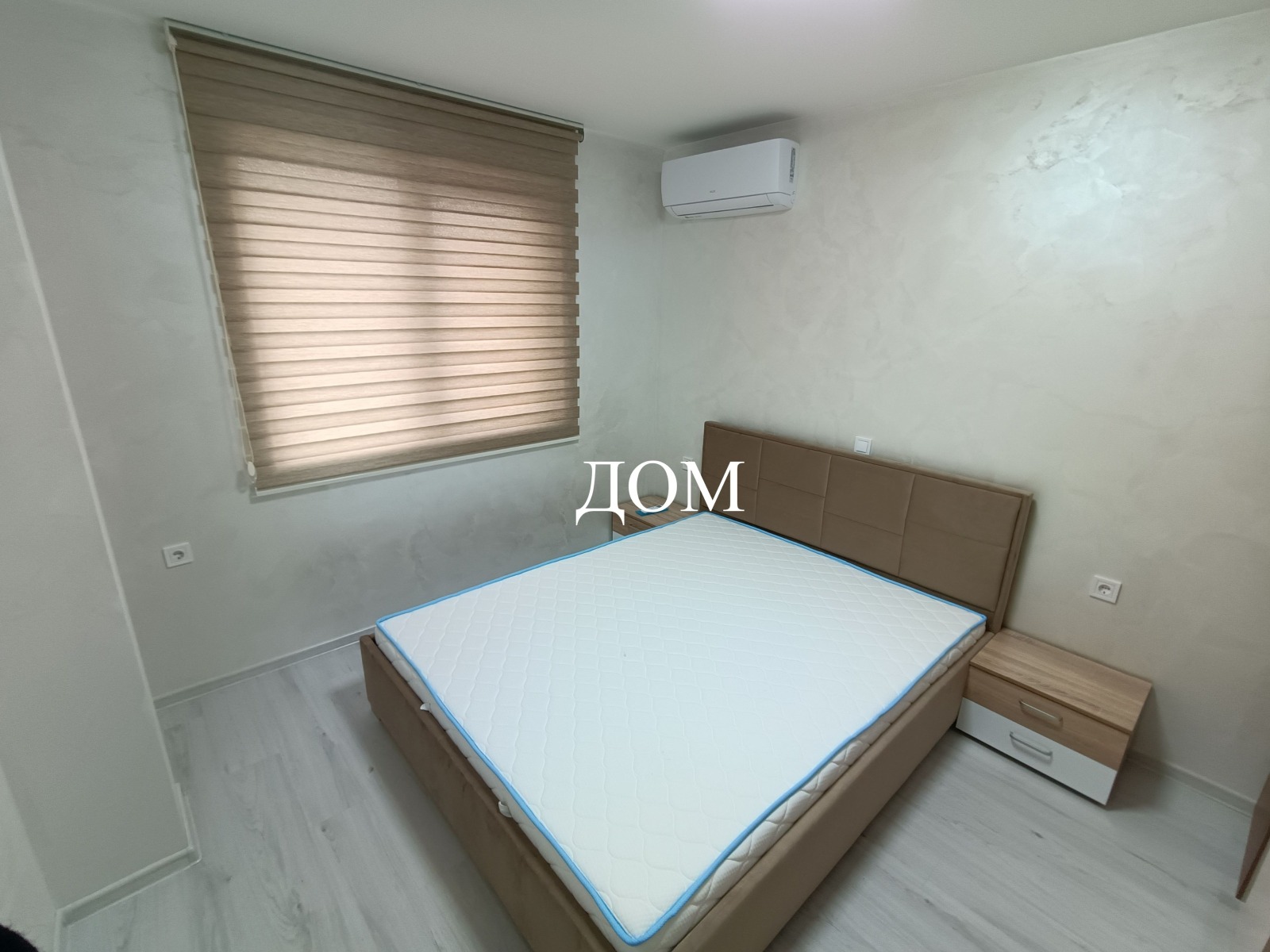 ���� ��� ���� 3-����� | Imot.bg � ����������� 8