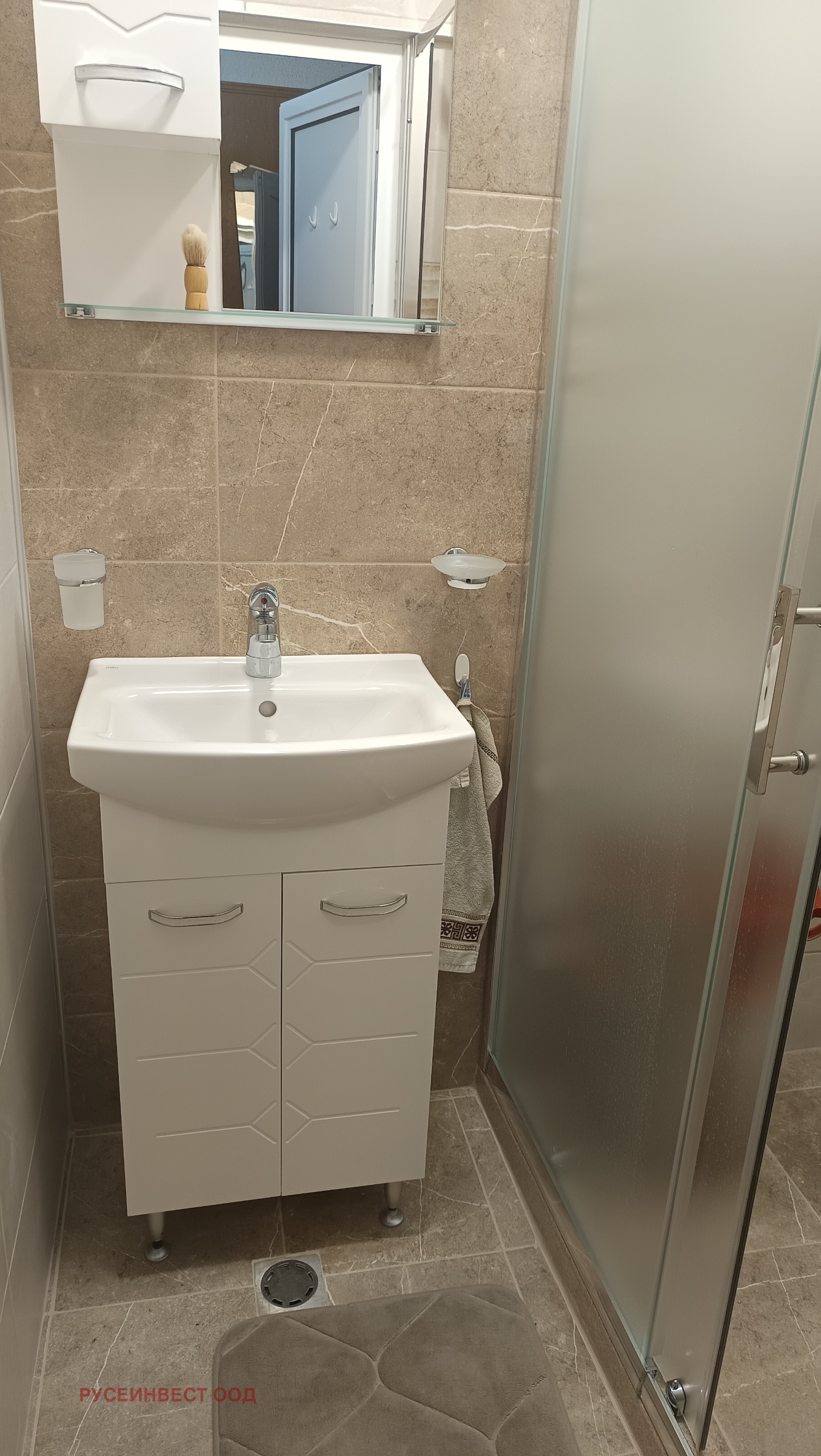 ���� ��� ���� 3-����� | Imot.bg � ����������� 8