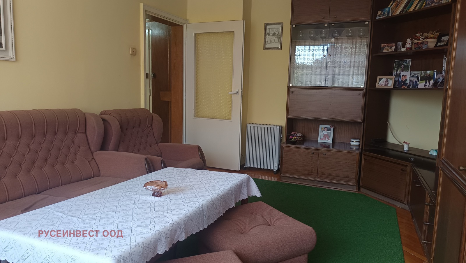 ���� ��� ���� 3-����� | Imot.bg � ����������� 2