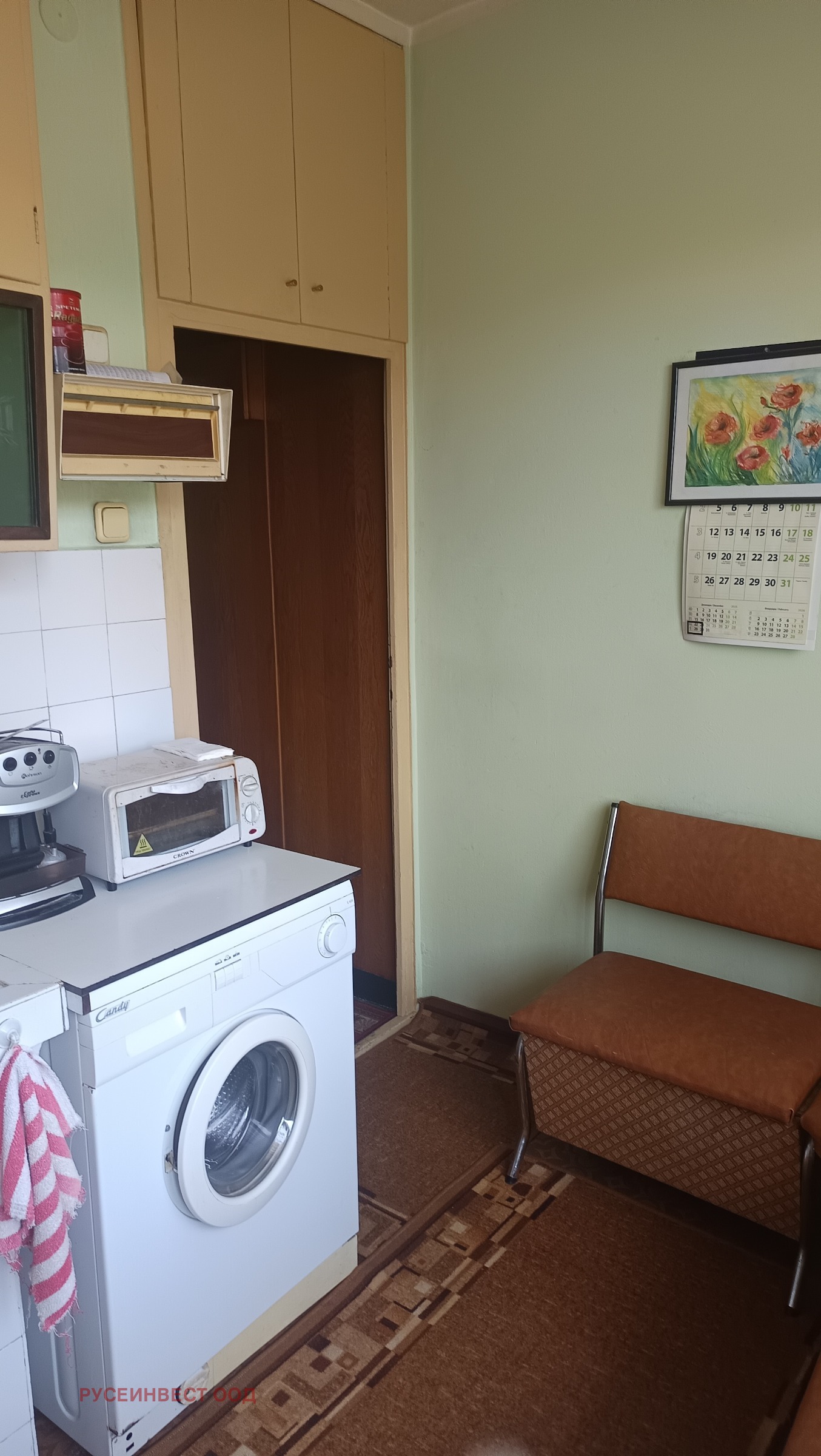 ���� ��� ���� 3-����� | Imot.bg � ����������� 5