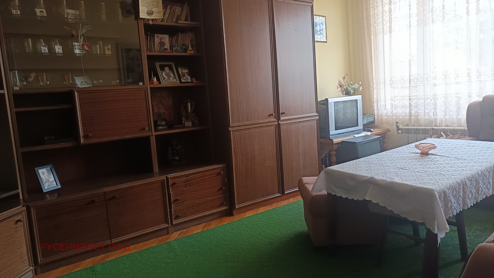 ���� ��� ���� 3-����� | Imot.bg � ����������� 1