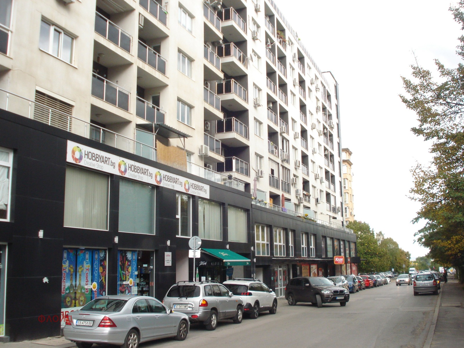 ���� ��� ���� ���������� | Imot.bg � ����������� 1