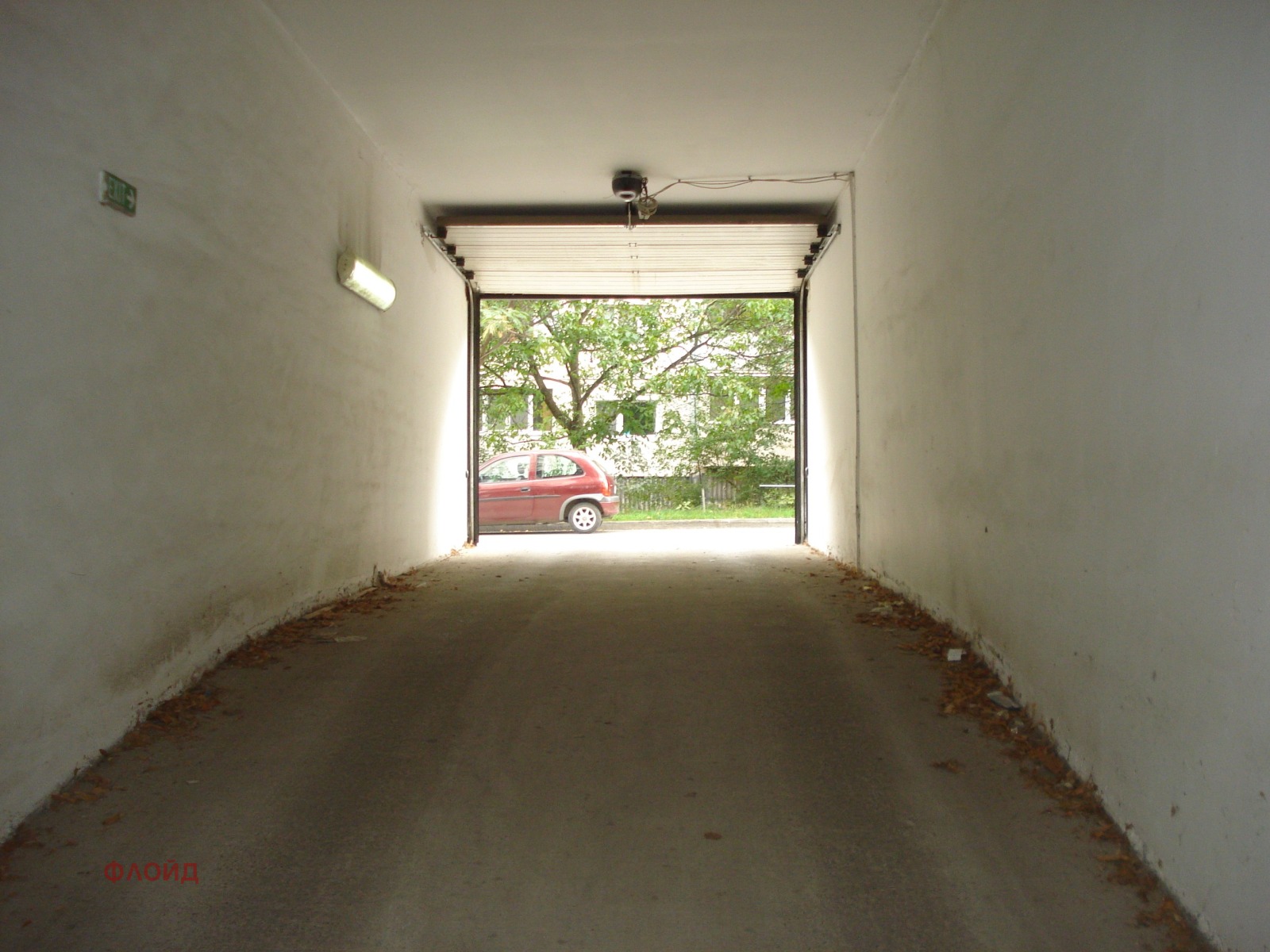 ���� ��� ���� ���������� | Imot.bg � ����������� 4