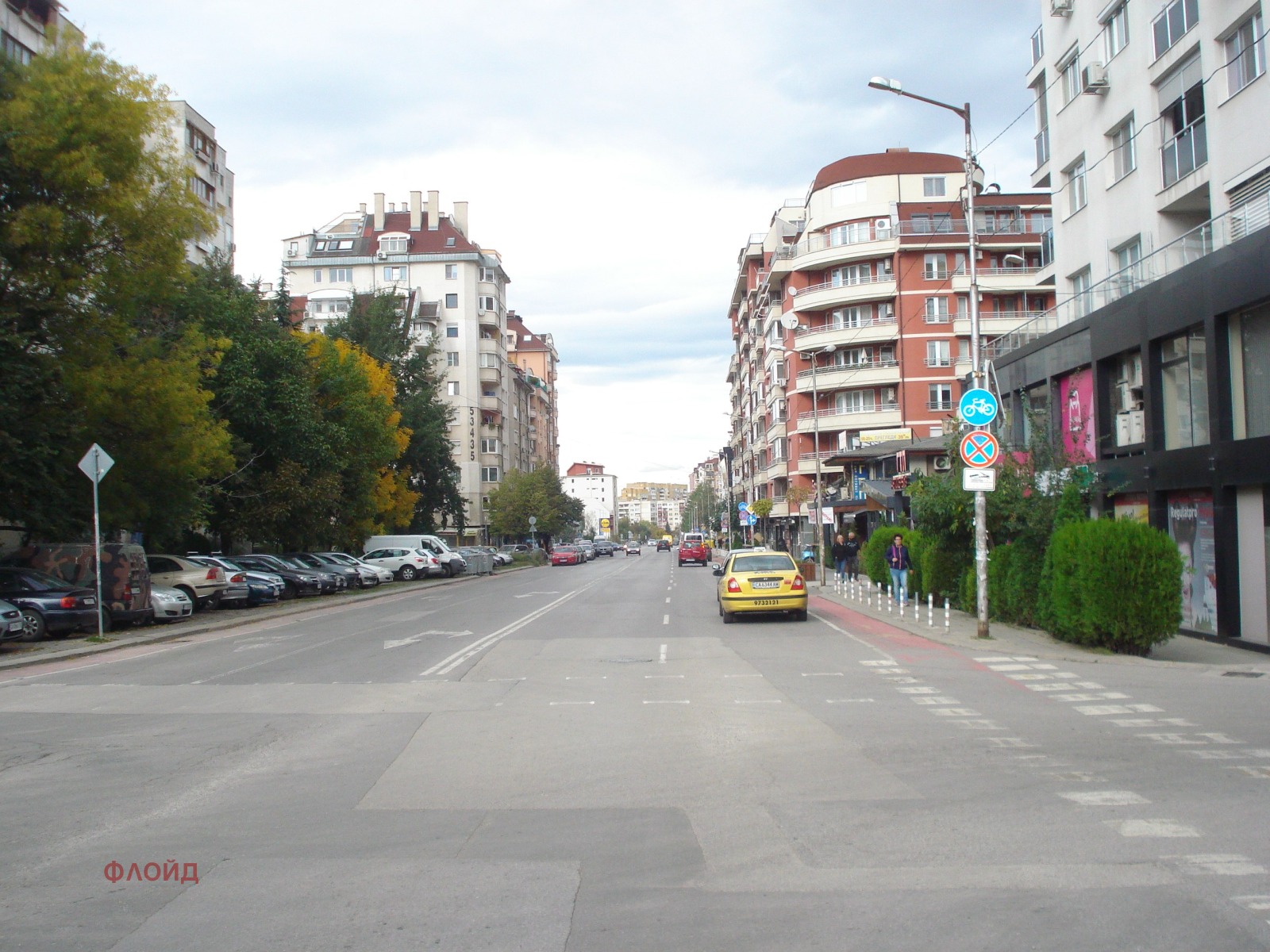 ���� ��� ���� ���������� | Imot.bg � ����������� 12