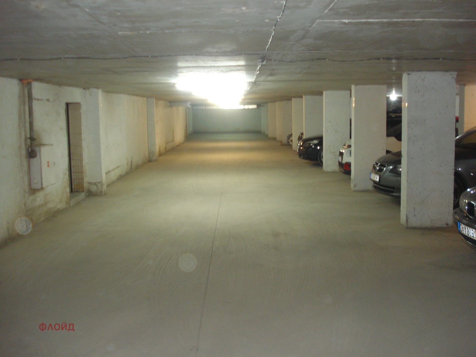 ���� ��� ���� ���������� | Imot.bg � ����������� 5