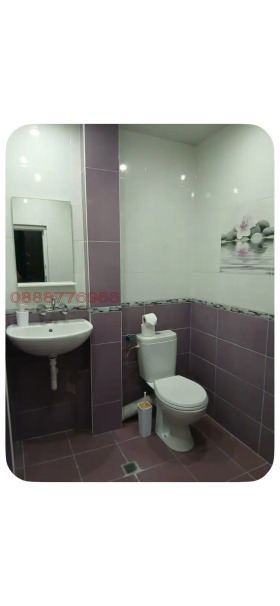 ���� ��� ���� 1-����� | Imot.bg � ����� ������ 6