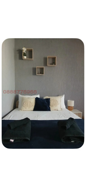 ���� ��� ���� 1-����� | Imot.bg � ����� ������ 5