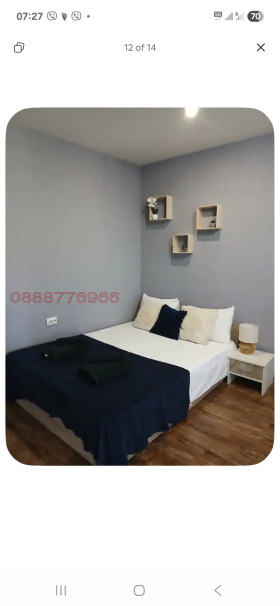 ���� ��� ���� 1-����� | Imot.bg � ����� ������ 3