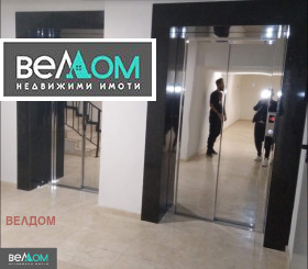    3- | Imot.bg    9