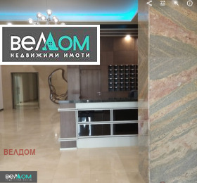    3- | Imot.bg    7