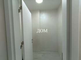 ���� ��� ���� 3-����� | Imot.bg � ����� ������ 11