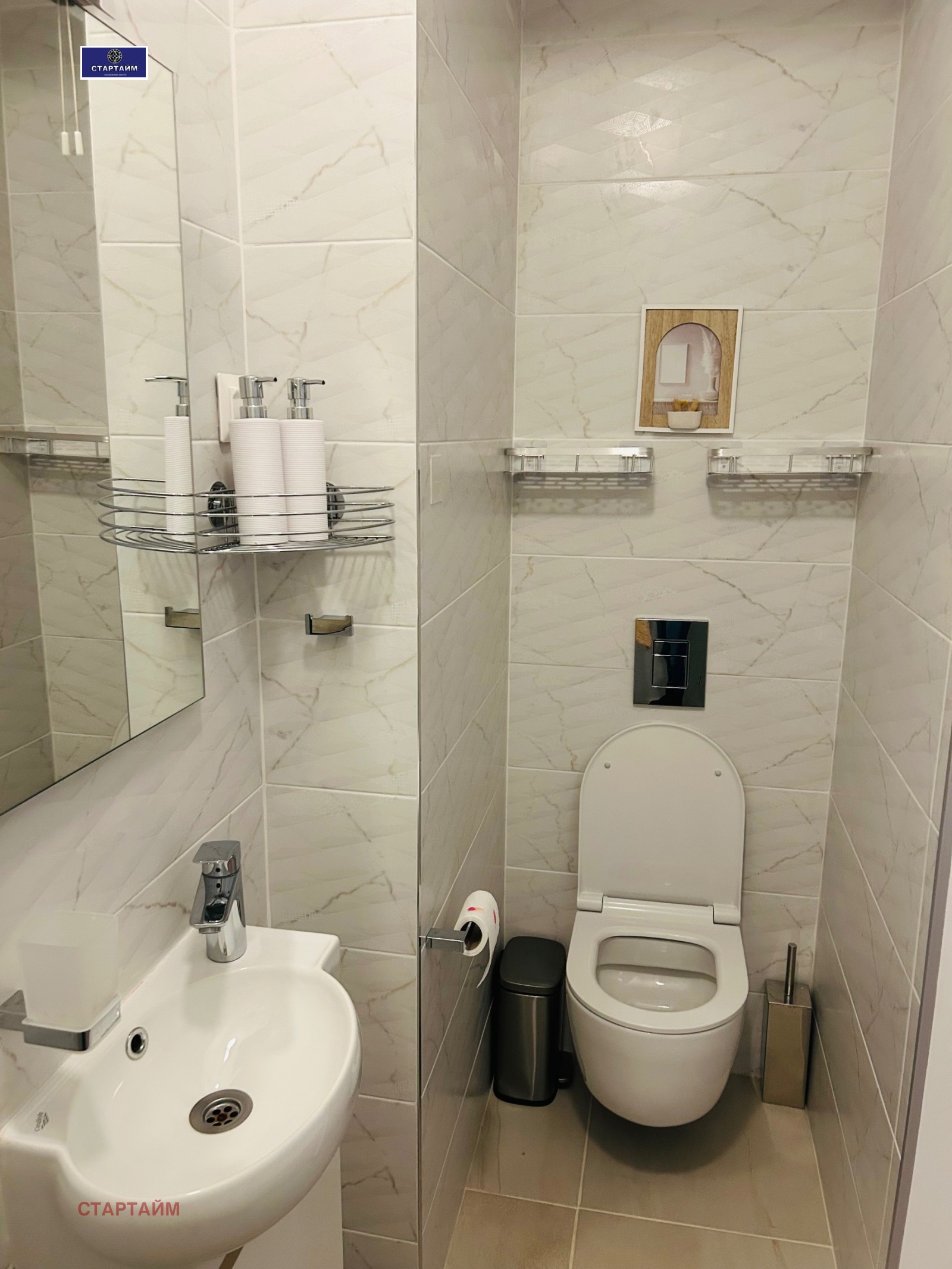 Дава под наем 3-СТАЕН, гр. София, Изток, снимка 7 - Апартаменти - 54340480