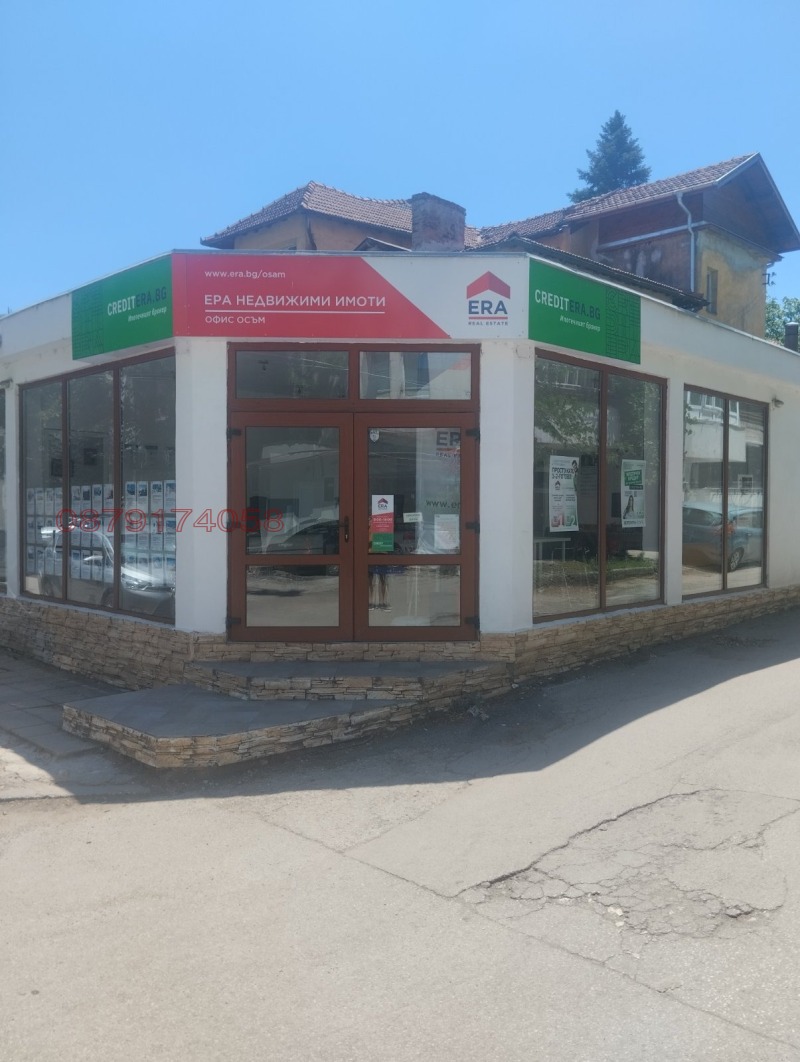 Дава под Наем МАГАЗИН в град Ловеч, Център - 80 кв.м / 600 € » 1 173.50 лв.